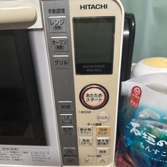 オーブンレンジ15000の画像