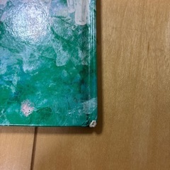 絵本きいてごらん　Baby Kumonの画像