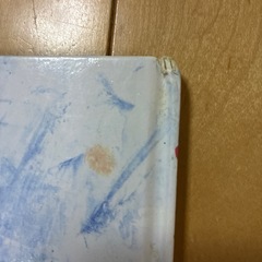 絵本きいてごらん　Baby Kumonの画像