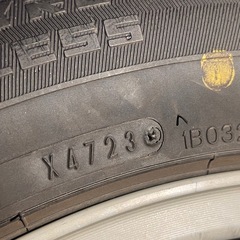 ダンロップスタットレスタイタホイルセットの画像