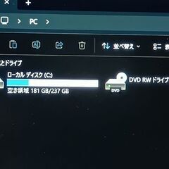 お渡しする方が決まりました。最新バージョン25H2　Windows11 第六世代 LIFEBOOK A 576/N Core i5-6200U メモリ8GB SSD256GBの画像