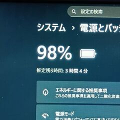 お渡しする方が決まりました。最新バージョン25H2　Windows11 第六世代 LIFEBOOK A 576/N Core i5-6200U メモリ8GB SSD256GBの画像