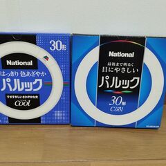 パルック　蛍光灯　新品複数　普通に買えば結構高いの画像