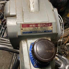 木工用電動工具2個の画像