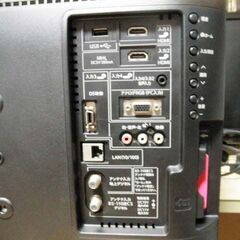 シャープ 液晶テレビ LC-22K20 2014年製 通電視聴確認 中古経年品 現状渡しの画像