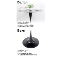 1ヶ月前新品購入:カフェテーブルの画像