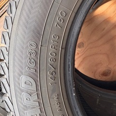 スタッドレス　145/80r13の画像