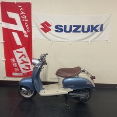 ヤマハ⭐️‼2stビーノ🛵整備済み🛠️かわいい見た目です👀の画像