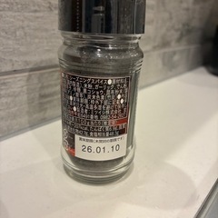 お話中★ほぼ炭火焼きスパイスの画像