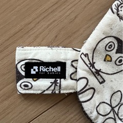 授乳クッションカバーの画像