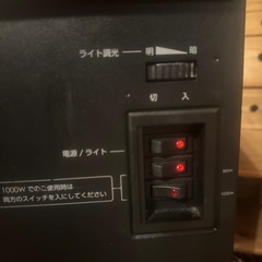 取引中　暖炉型ヒーターの画像