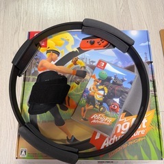 リングフィット　カセット付きの画像