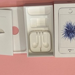 Apple 製品空箱の画像