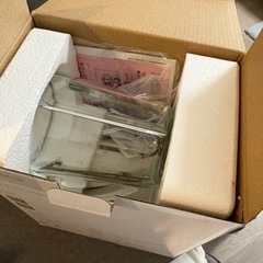 ニトリミキサーの画像