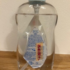 処分価格‼️ベビーオイル西松屋の画像