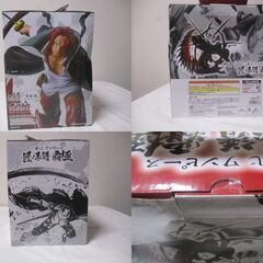 G昇半足230 フィギュア バンダイ 一番くじ ワンピース 匠ノ系譜 覇極 B賞 シャンクス 神避 墨式塊技の画像