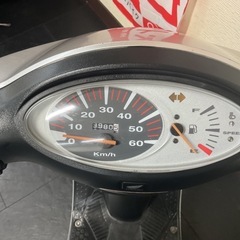 ホンダ⭐️‼スマートディオAF56🛵整備済み🛠️優等生です💪の画像