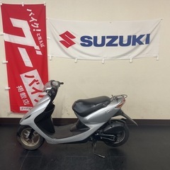ホンダ⭐️‼スマートディオAF56🛵整備済み🛠️優等生です💪の画像