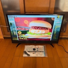 32型 液晶テレビ 32インチ 日本製 アイワ 美品 外付けHDD対応の画像