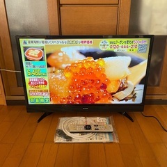 32型 液晶テレビ 32インチ 日本製 アイワ 美品 外付けHDD対応の画像