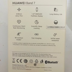 新品未開封スマートウォッチのHUAWEI WATCH GT CYBERの画像