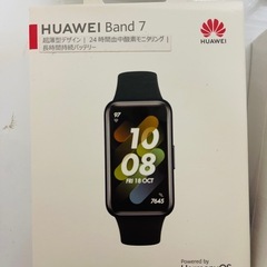 新品未開封スマートウォッチのHUAWEI WATCH GT CYBERの画像