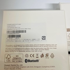 新品未開封スマートウォッチのHUAWEI WATCH GT CYBERの画像