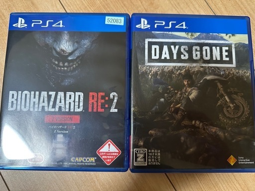 PlayStation 4 Pro ジェット・ブラック【1TB】