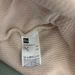 GUワンピースの画像