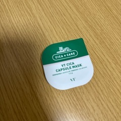 ヘアアクセ、クリーム、パックセットの画像