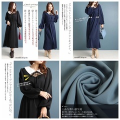 ゴールドジャパン デコルテオープンワンピースの画像