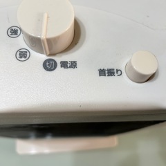 【中古品】ハロゲンヒーター　　TEKNOS PH-1212(W)の画像