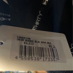 ニューエラ　キャップセットの画像