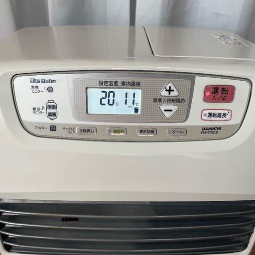 石油ファンヒーター ダイニチ 9L【分解掃除済】 ブルーヒーター FW
