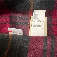 エルエルビーン　フィールドコート　試着のみの画像