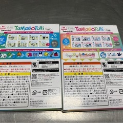 たまごっち
Original Tamagotchi Tama SewingとOriginal Tamagotchi Angel Cakeの画像