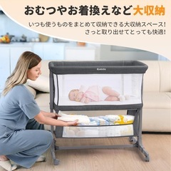 ベビーベッドの画像