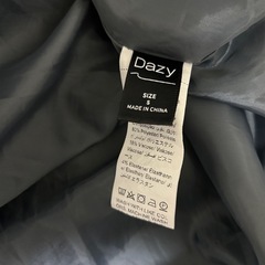 dazy ジレ ダークグレー Sサイズの画像
