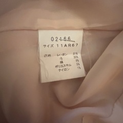 レディース　スーツ　サイズ 11AR67の画像