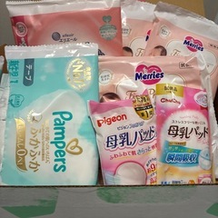 Amazonらくらくベビー　おむつの画像