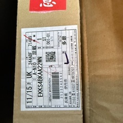 TOTO   ユニットバス風呂フタの画像