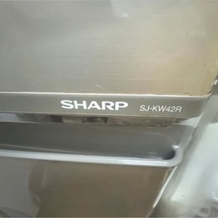 【美品】冷凍冷蔵庫 418L 自動製氷　SHARP SJ-KW42R】の画像