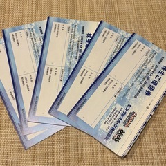 最新 セントラルスポーツ 優待チケット5枚セットの画像