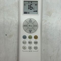 ☆TOSHIBA 東芝 10畳用ルームエアコン RAS-E281M 2018年製 分解クリーニング済みの画像