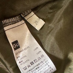 コートセットの画像