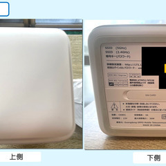 【12/5お取引中】Softbank Airターミナル5・＜ソフトバンクエアーターミナル5＞の画像