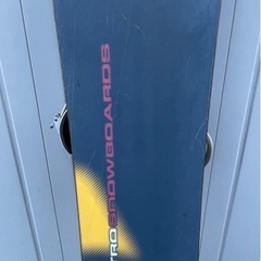 取引先決定【無料】スノーボードの画像