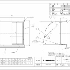 P-25CVSD5 三菱電機 MITSUBISHI 標準換気扇用防火ダンパー付ウェザーカバー ステンレス製の画像