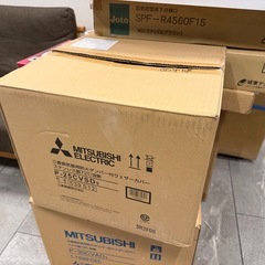 P-25CVSD5 三菱電機 MITSUBISHI 標準換気扇用防火ダンパー付ウェザーカバー ステンレス製の画像