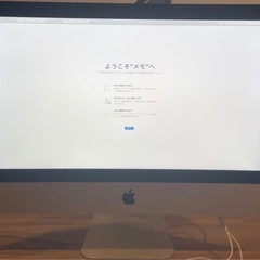 Apple iMac21.5 i5 8GB 1TB macOS Catalinaの画像
